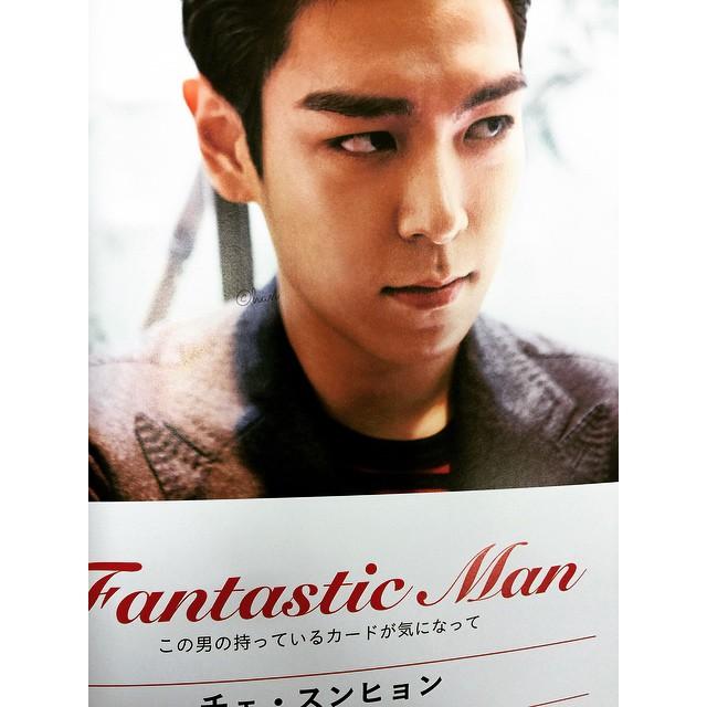 TOP Teen Asia and Star Magazine 2015 - 15.jpg