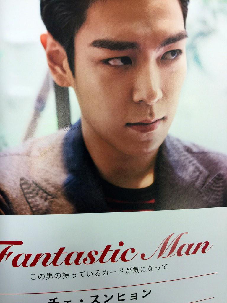 TOP Teen Asia and Star Magazine 2015 - 16.jpg