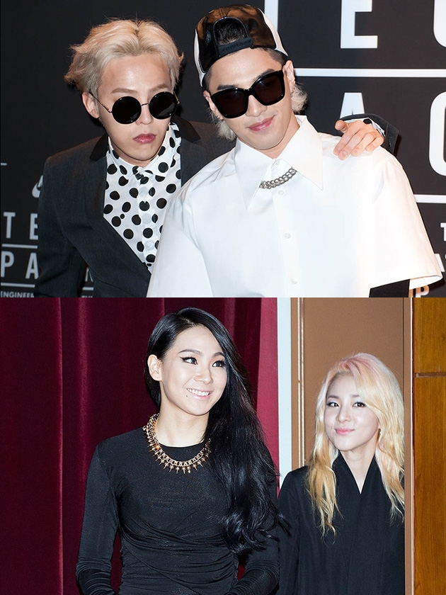 news img ygfamily 201502171