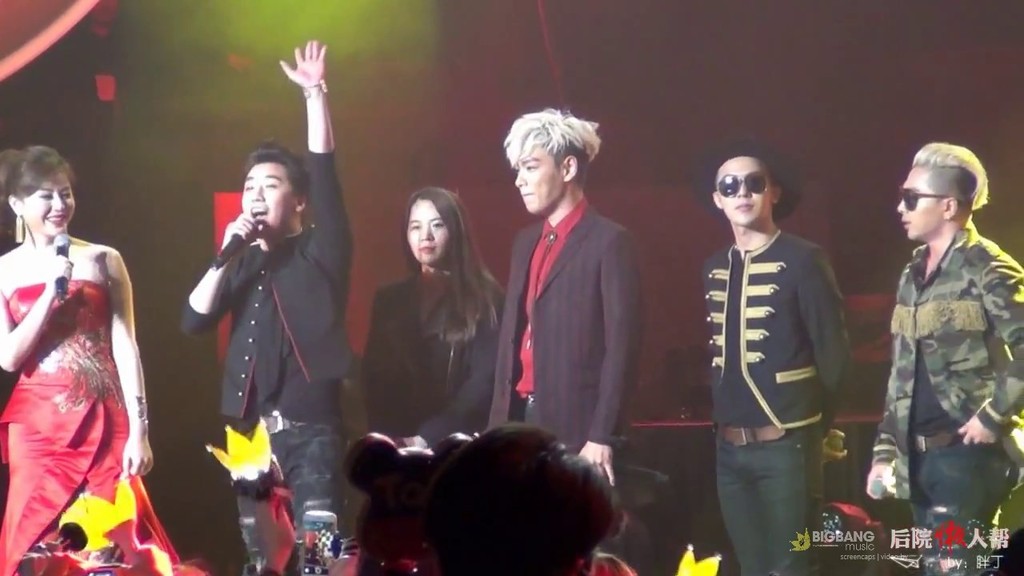 [HY fancam]150130 ?????????? - Talk ????_GD V.I focus.mp4.0001.jpg