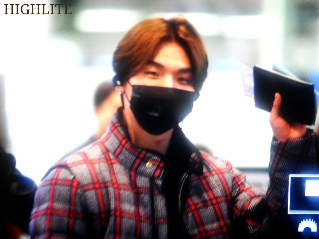 Daesung Haneda Airport 2015-02-02.jpg