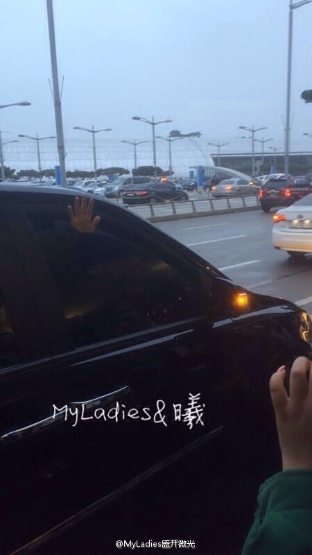 Tae Yang - Incheon Airport - 22feb2015 - MyLadies???? - 07.jpg