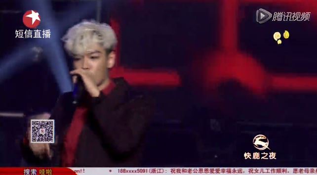 TOP-screenshot