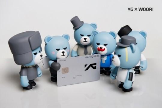 yg-x-woori2
