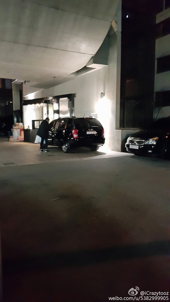 Daesung at YG 2015-02-07.jpg