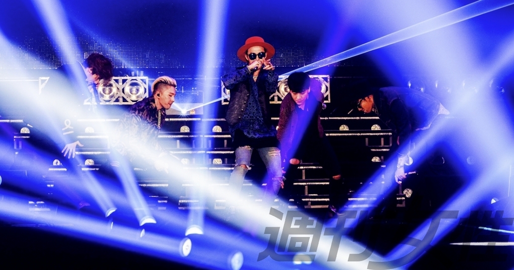 20150324-BIG-BANG-14.jpg