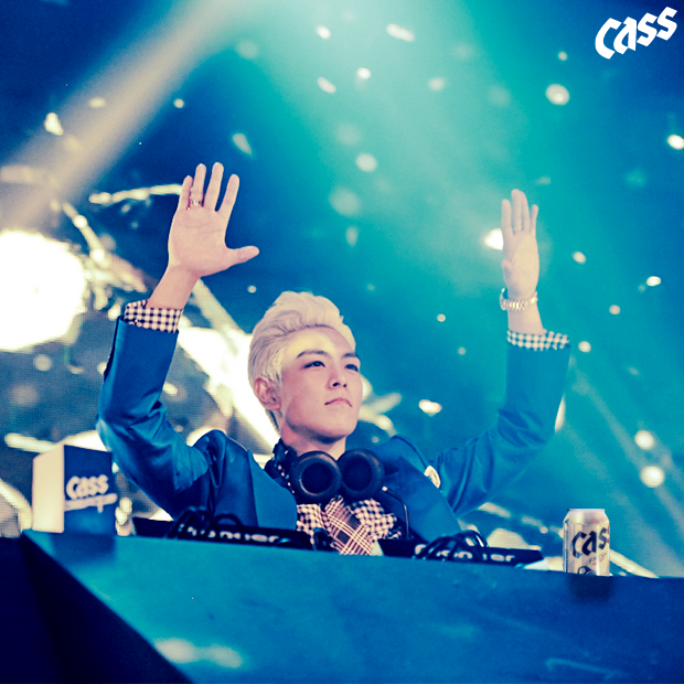 Cass Beer FB