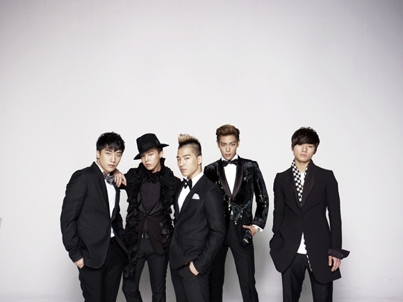 big-bang