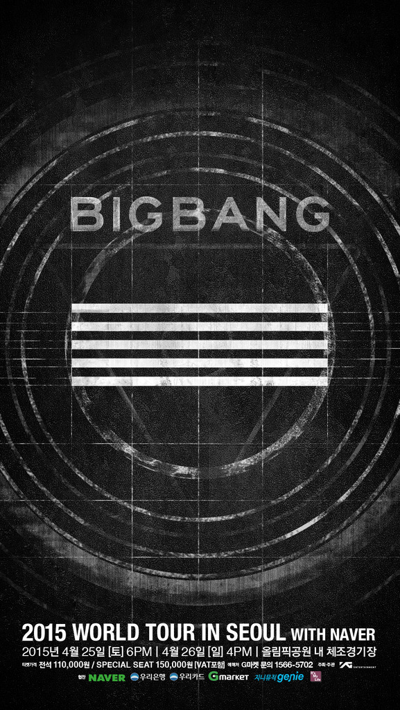 BIGBANG - World Tour 2015 - 02apr2015 - 01.jpg