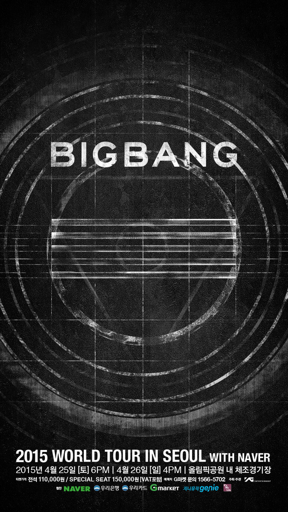 BIGBANG - World Tour 2015 - 02apr2015 - 02.jpg