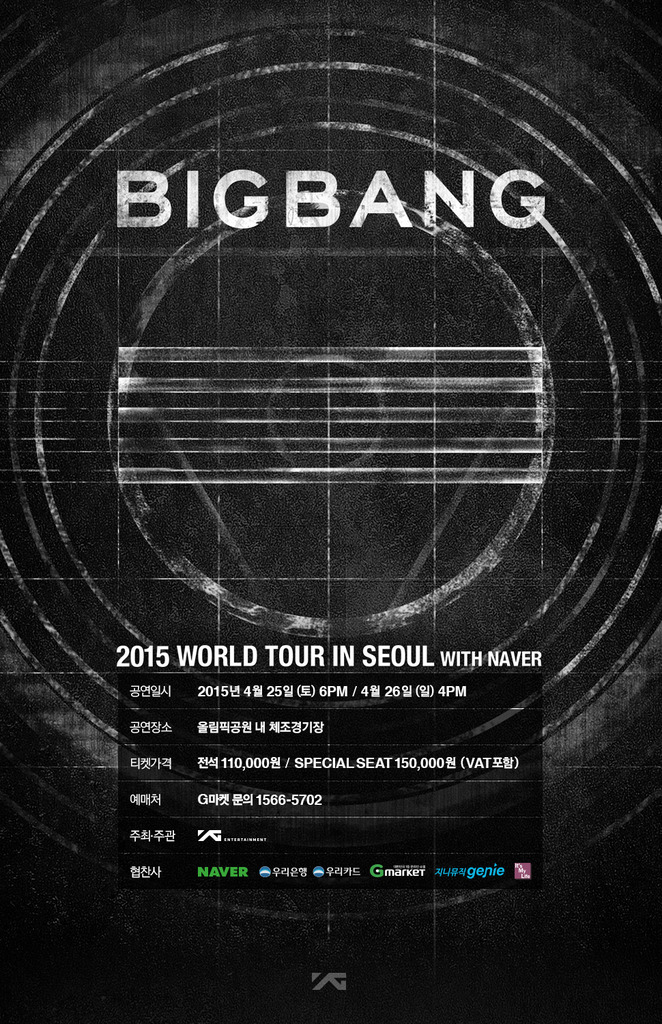 BIGBANG - World Tour 2015 - 02apr2015 - 03.jpg