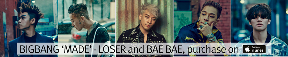 BB-itunesbanner-loser