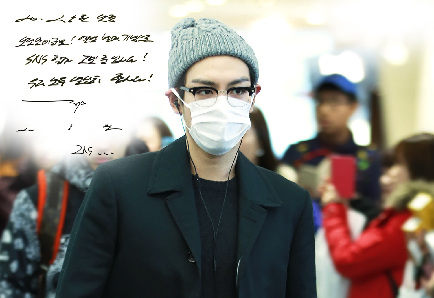 Choidot index 0411