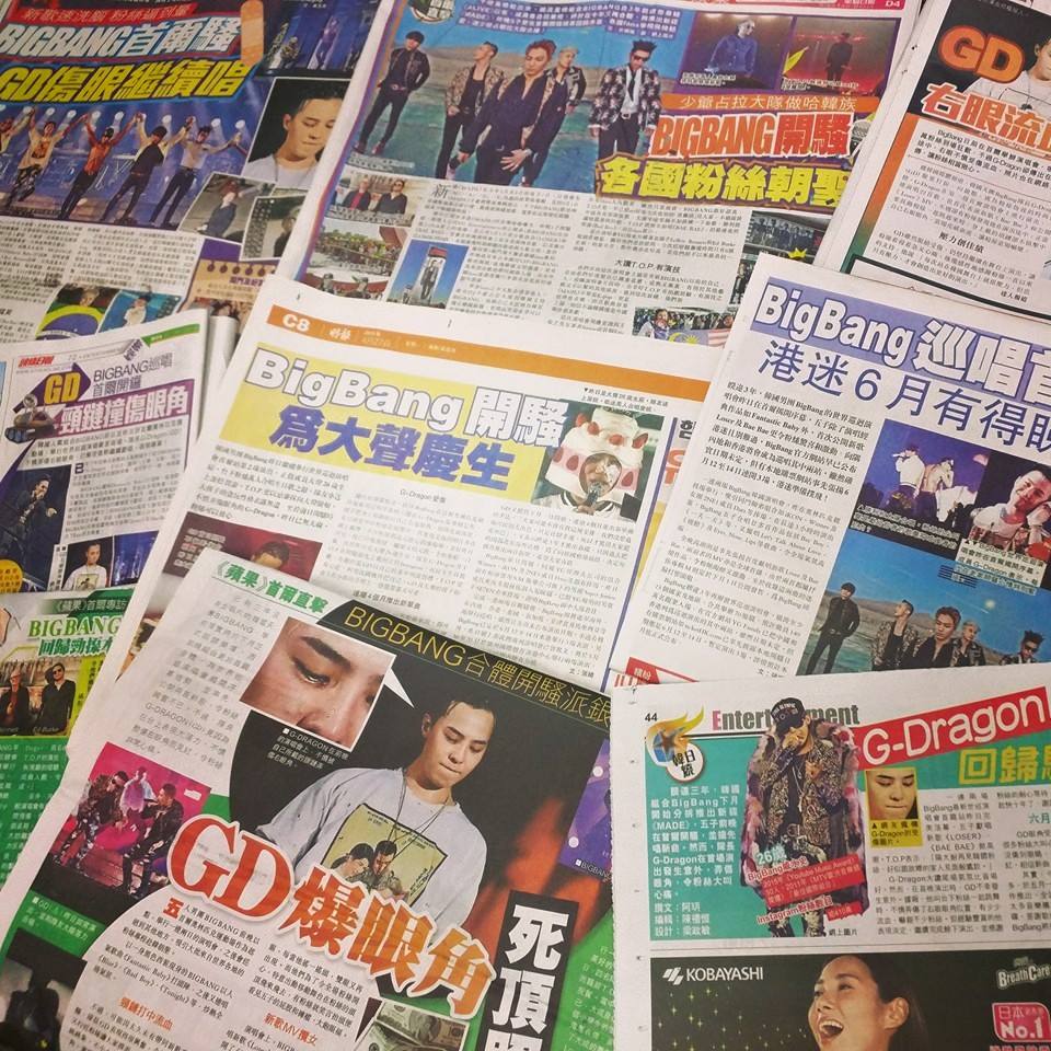 ELF Asia HK press on Seoul concerts
