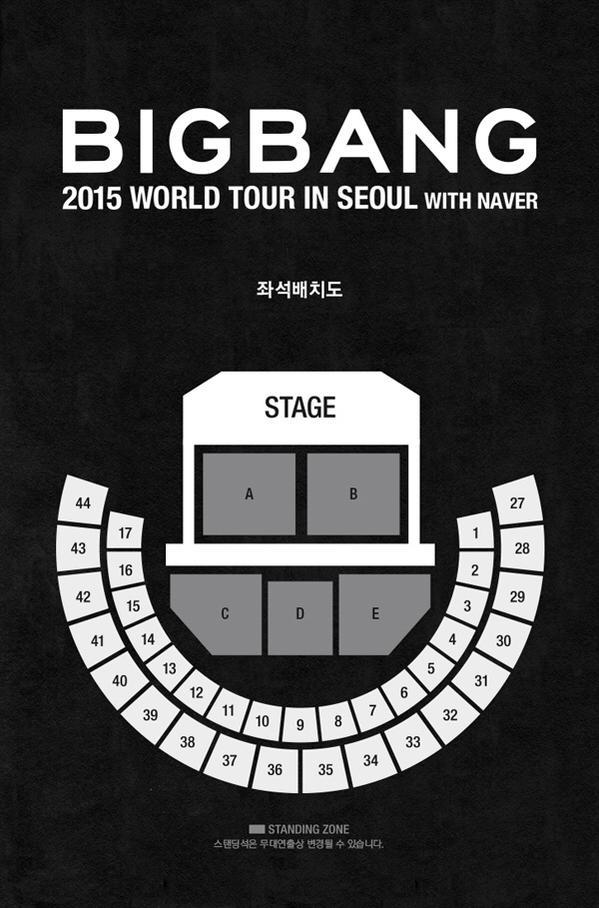 Seatingmap