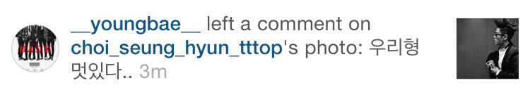 Taeyang comment.jpg