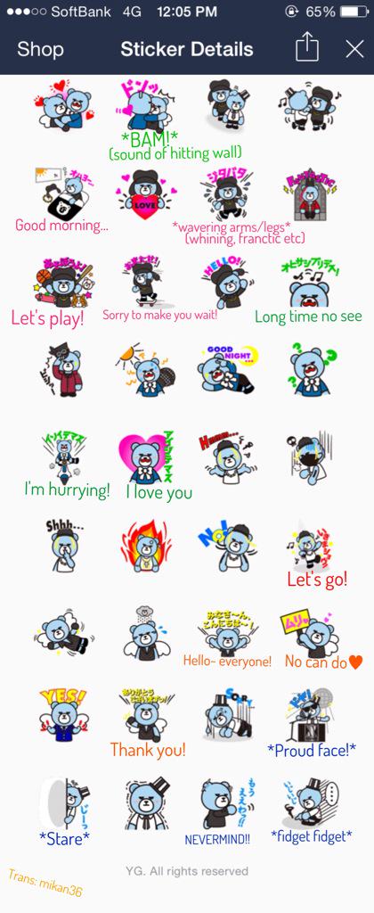bb-sticker2