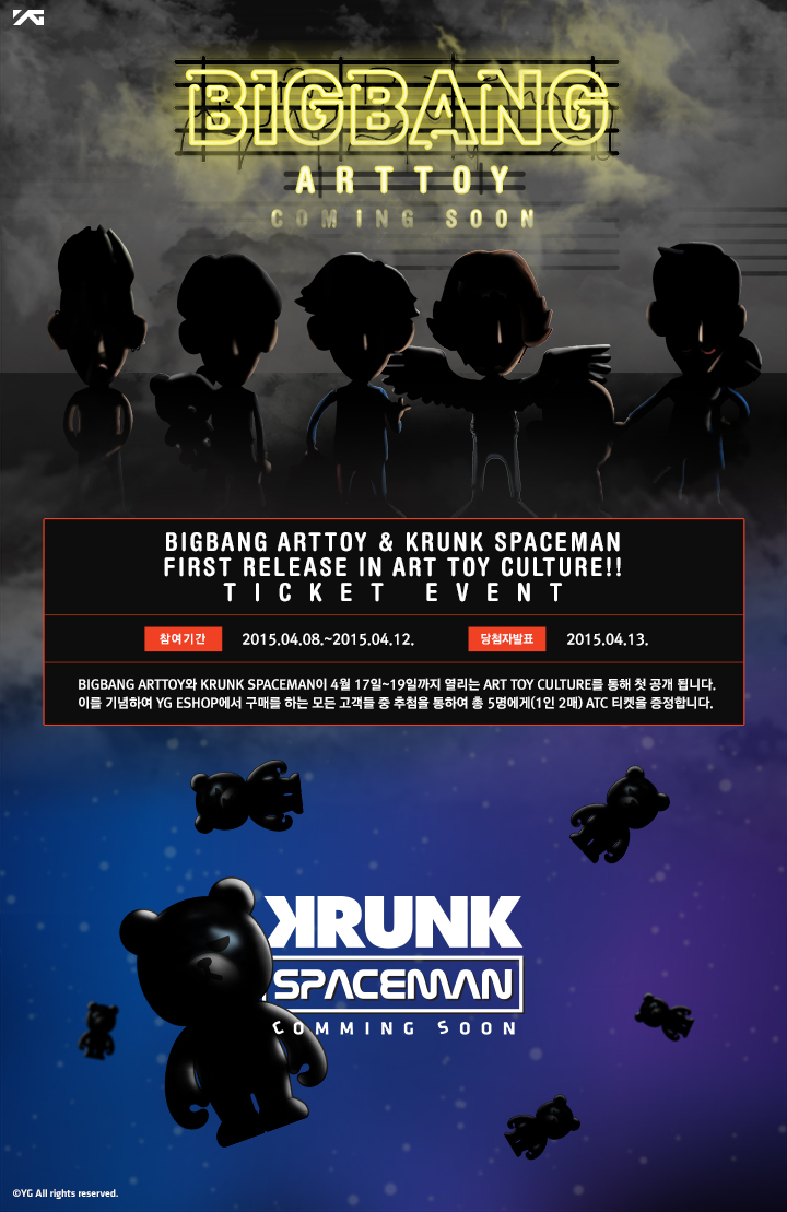event 150408 poster 720