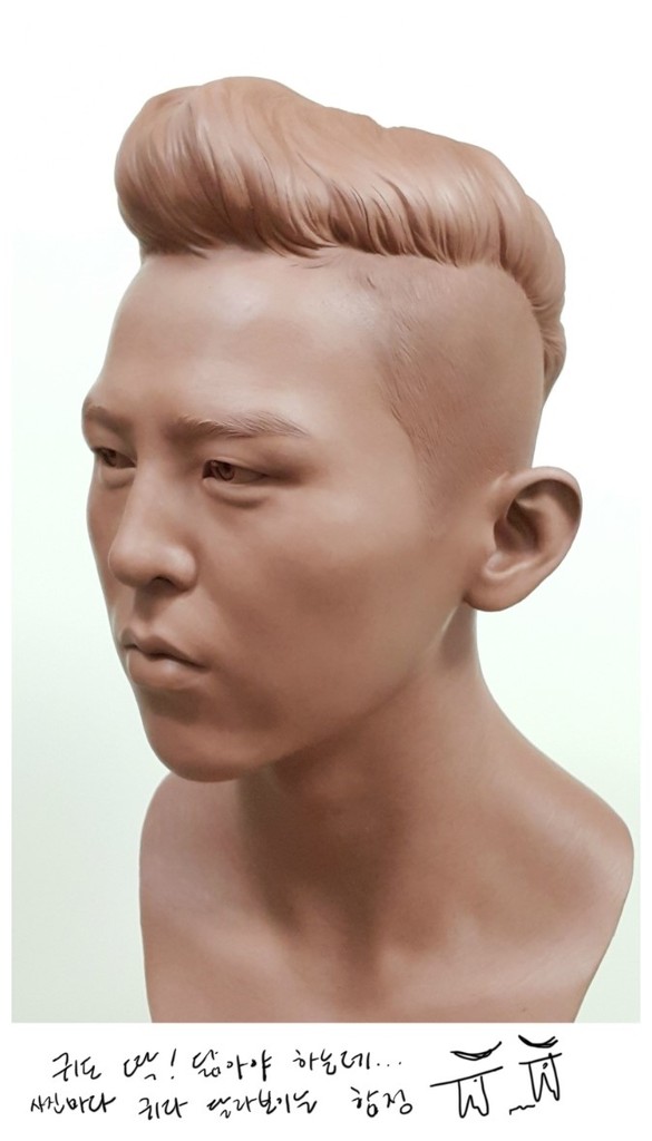 G-Dragon Doll 04.jpg