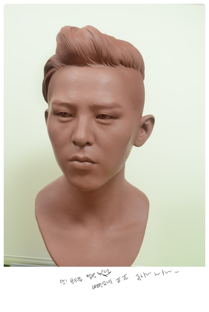 G-Dragon Doll 05.jpg