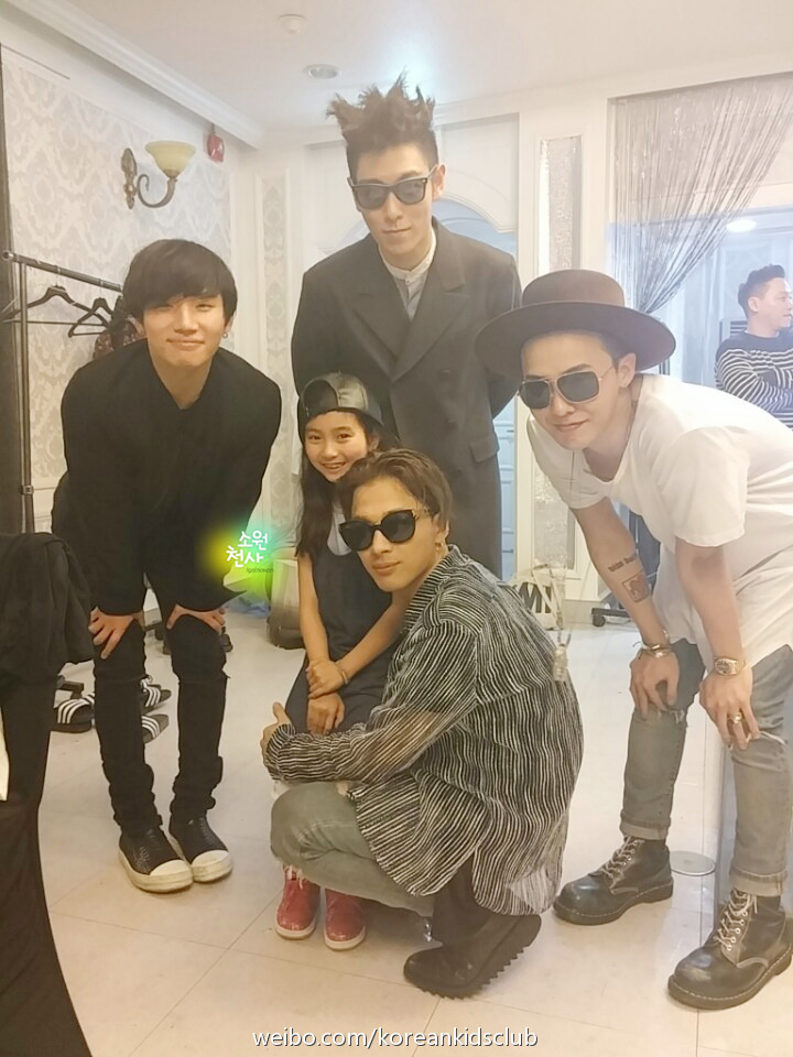 BIGBANG Weibo