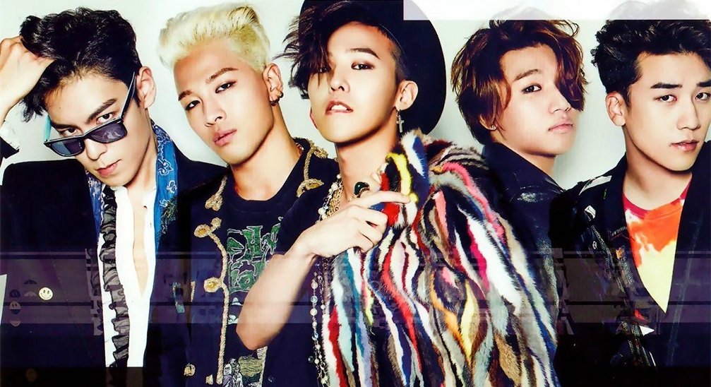 BIGBANG
