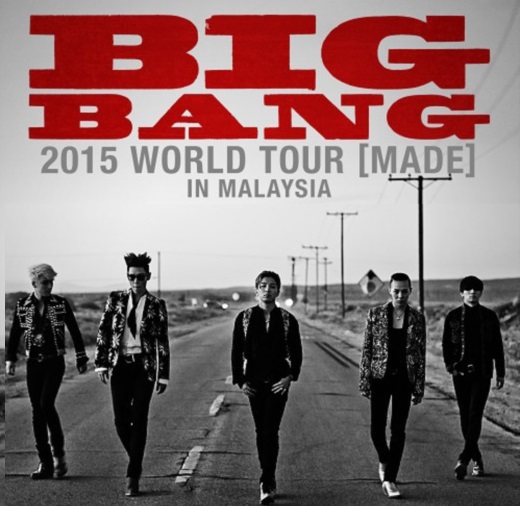 bigbang 1