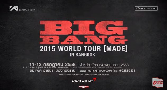bigbangmadethailand