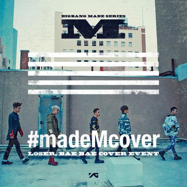MADEcovers