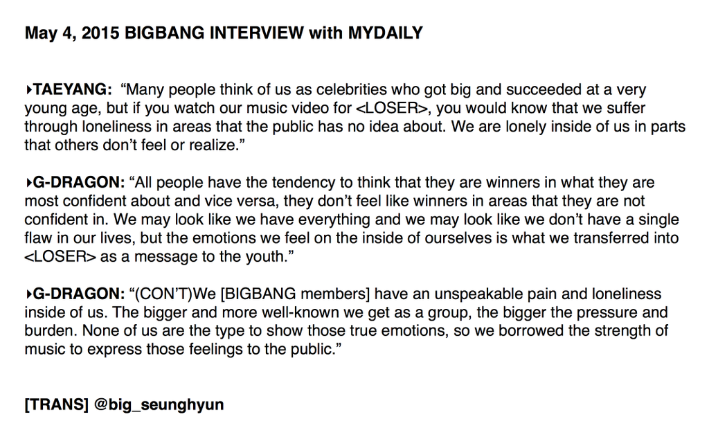mydaily-interview