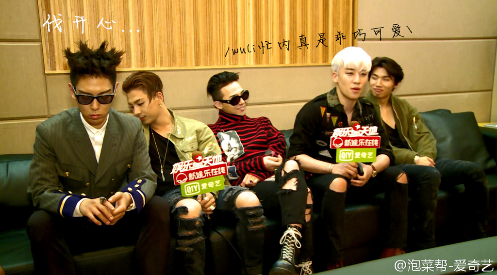 BIGBANG - iQIYI - 08may2015 - 11.jpg