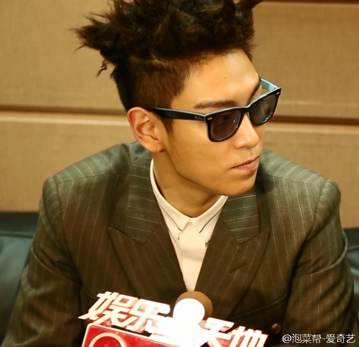 BIGBANG - iQIYI - 08may2015 - 15.jpg