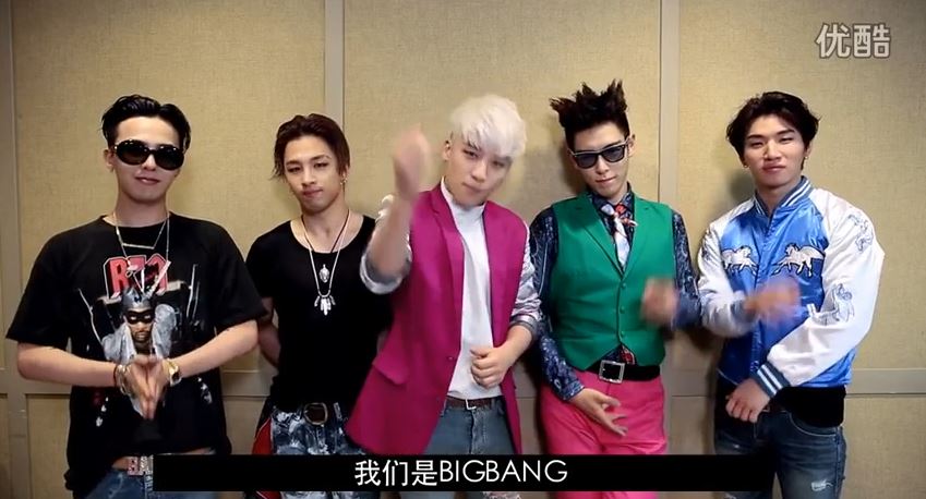 youku-screenshot