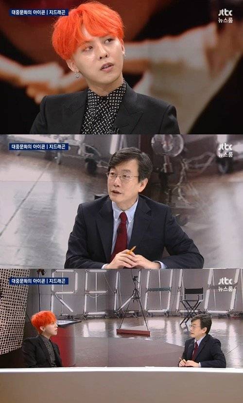 Big-Bang-G-Dragon 1434634976 af org