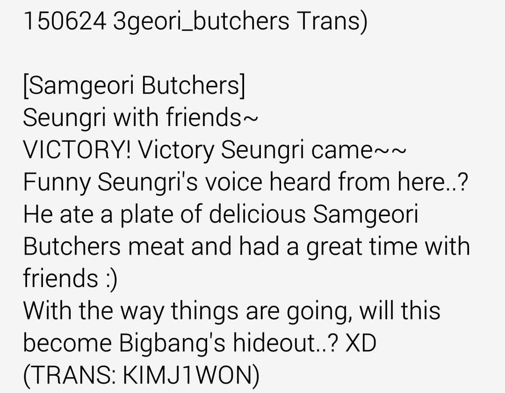 transig-seungri