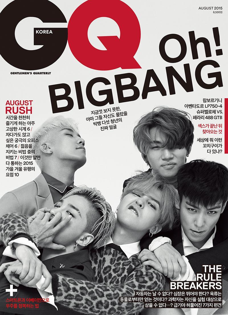GQCover