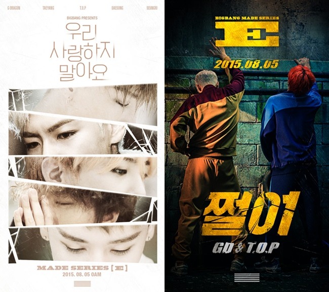 kpopherald.koreaherald.com restmb jhidxmake idx5si10 01.jpg