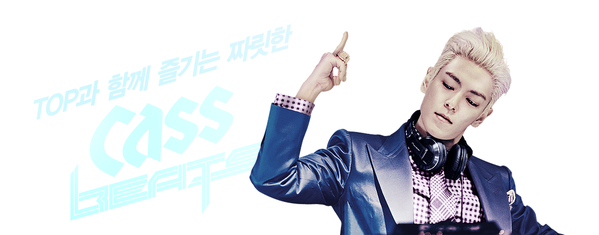 TOP - Cass - 2015 - 19.png