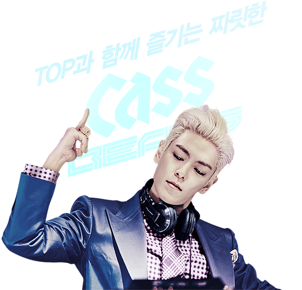 TOP - Cass - 2015 - 20.png