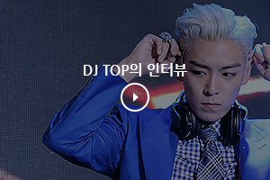 TOP - Cass - 2015 - 26.jpg