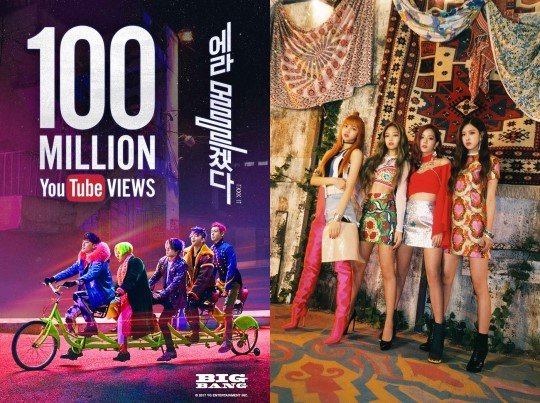 yg-life.com 0002687050_001_20170702091227066.jpg