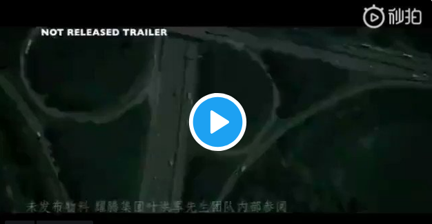 OOCtrailer