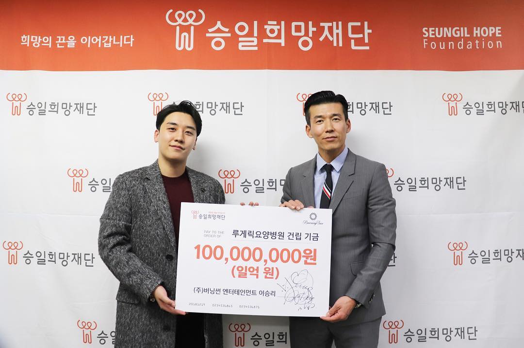 photos-sihope1004-in