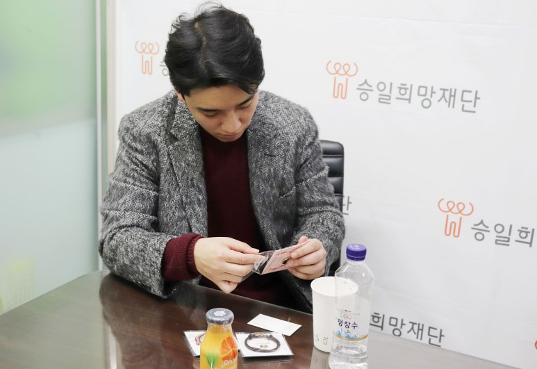 2018-on-naver