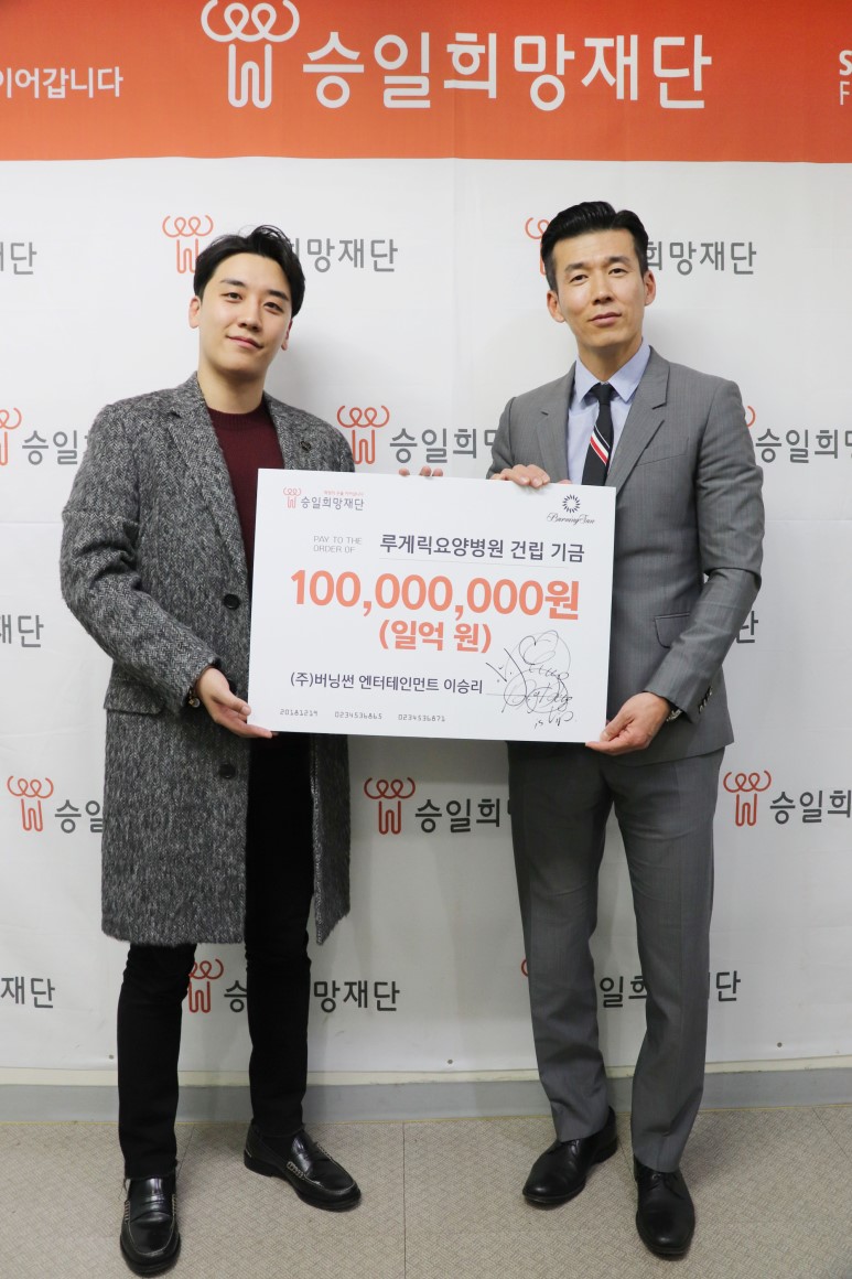 2018-on-naver