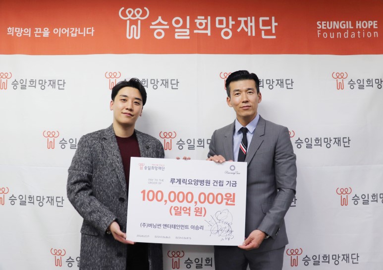 2018-on-naver