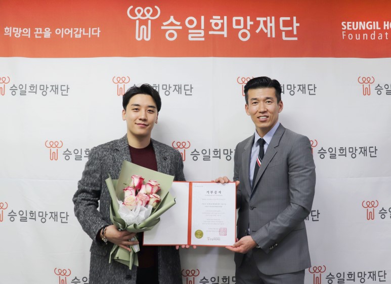 2018-on-naver