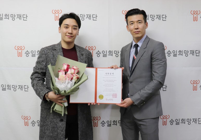 2018-on-naver