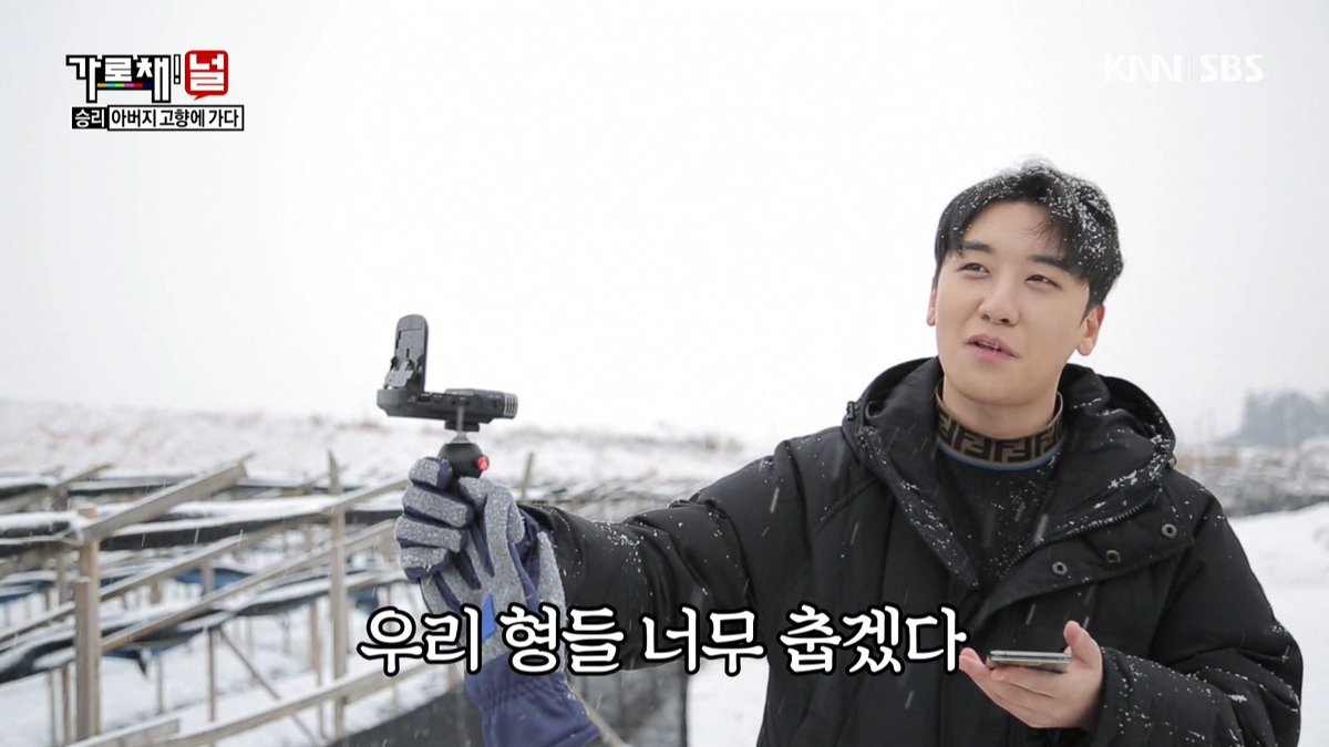videos-photos-seungri-on-xxxxxxxxxxxxtv-2019-01-10