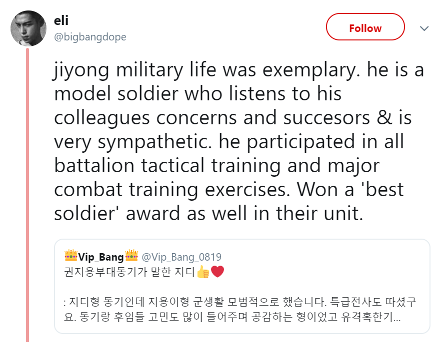 comment-trans